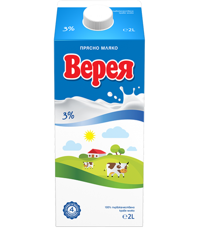 ПРЯСНО МЛЯКО ВЕРЕЯ 3% 2Л